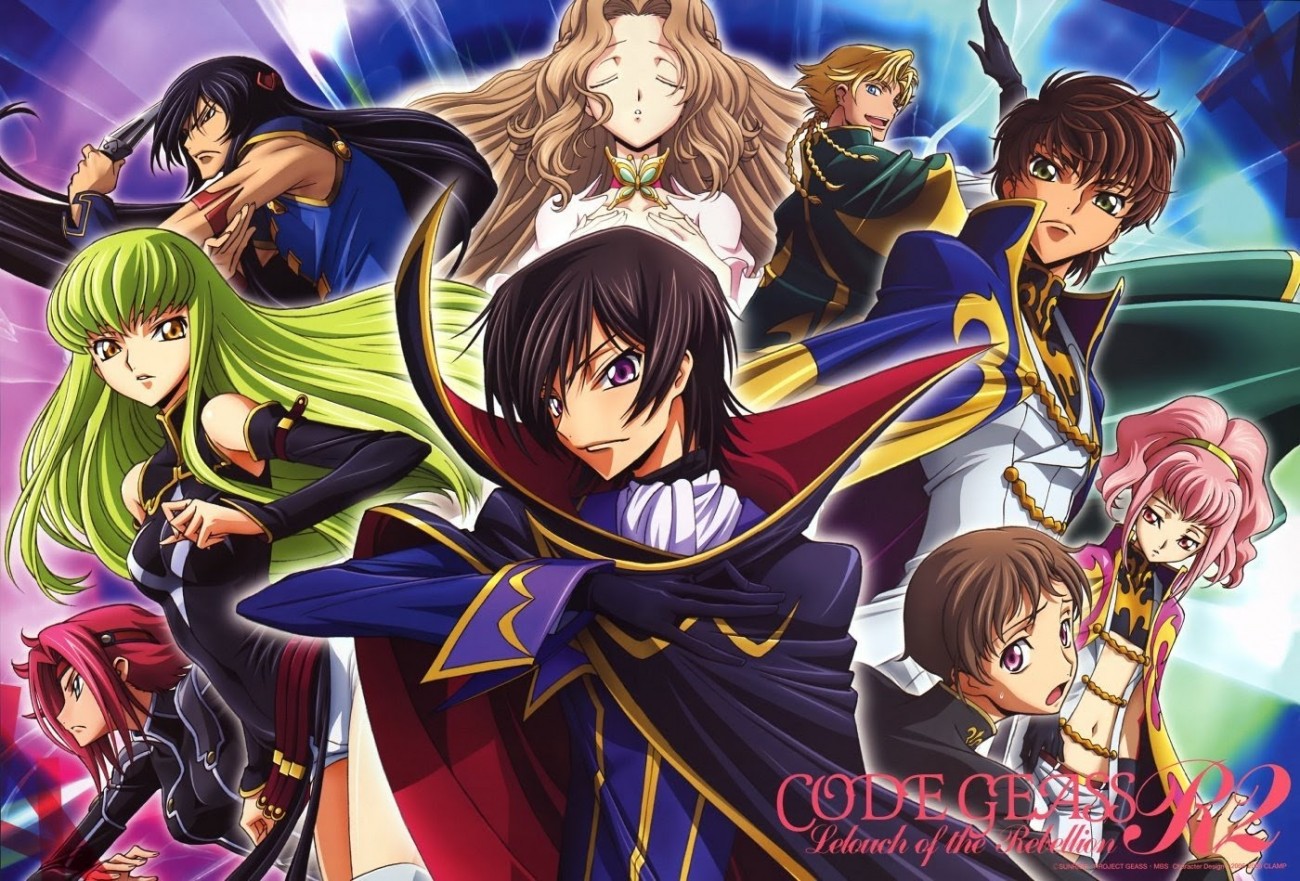 Code Geass Hangyaku no Lelouch 