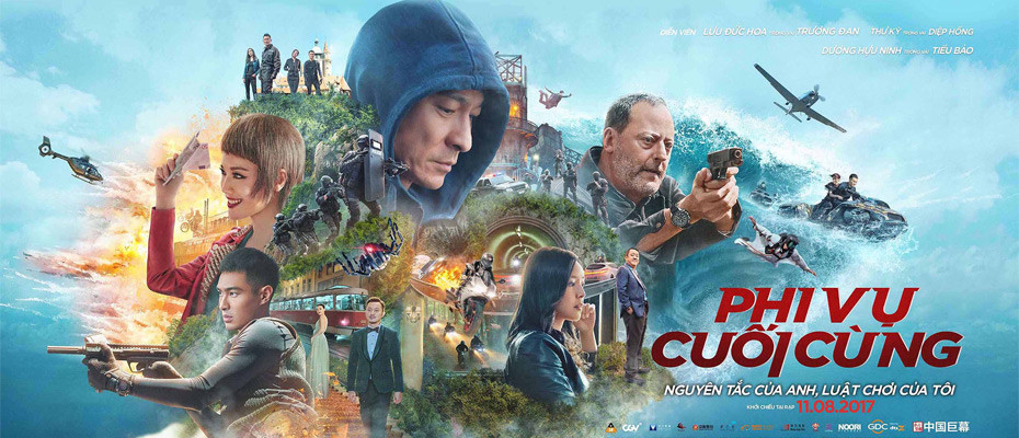 Phi vụ cuối cùng